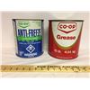 Image 1 : CO-OP TINS