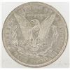 Image 2 : 1921 Morgan Silver Dollar