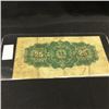 Image 2 : Canada Twenty Five Cent "Shinplaster"