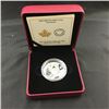Image 2 : RCM Canada Fine Silver