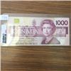 Image 1 : LOT254: Canada $1000 Bill 1988