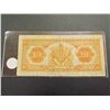 Image 2 : 1935 Royal Bank of Canada $10 Bill