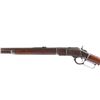 Image 7 : Winchester Model 1873 .38-40 Octagon Rifle 1893