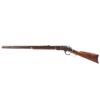 Image 9 : Winchester Model 1873 .38-40 Octagon Rifle 1893