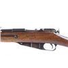 Image 10 : Pre-WW2 Tula Mosin-Nagant M91/30 Hex Rifle 1936