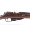 Image 5 : Pre-WW2 Tula Mosin-Nagant M91/30 Hex Rifle 1936