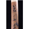 Image 10 : 17thC. Japanese Samurai Sword with Signed Scabbard