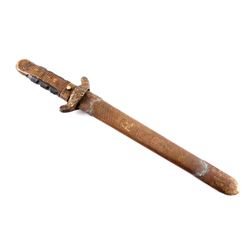 WWII Chinese Army Academy Presentation Dagger