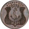 Image 4 : Gem Mint State Henry Clay Token 1844 Henry Clay Campaign Token. DeWitt-HC-1844-28. Copper. MS-66 RB 