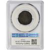 Image 2 : Popular 1795 Half Cent Punctuated Date 1795 Half Cent Plain Edge. C-2a, B-2a. Punctuated Date. Rarit