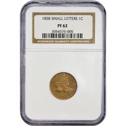 Proof 1858 Flying Eagle Cent 1858 Cent Small Letters. Proof-62 NGC.