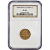 Image 1 : Proof 1858 Flying Eagle Cent 1858 Cent Small Letters. Proof-62 NGC.
