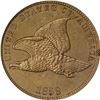 Image 3 : Proof 1858 Flying Eagle Cent 1858 Cent Small Letters. Proof-62 NGC.