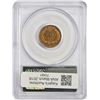 Image 2 : Choice RB Proof 1880 Cent 1880 Cent Proof-64 RB PCGS. OGH.