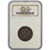 Image 1 : Proof Pattern 1854 Large Cent 1854 Pattern Cent. Judd-160, Pollock-187. Copper. Plain Edge. Rarity-4