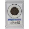 Image 2 : 1787 Fugio STATES UNITED, 4 Cinq. VG Details PCGS