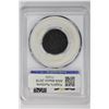 Image 2 : 1806 1/2C Large 6, Stems. VF 25 PCGS