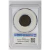 Image 2 : 1807 1/2C. VF 25 PCGS