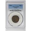 Image 1 : 1828 1/2C 13 Stars. AU 50 PCGS