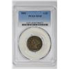 Image 1 : 1853 1/2C. XF 45 PCGS