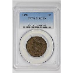 1838 1C . MS 62 PCGS