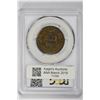 Image 2 : 1838 1C . MS 62 PCGS