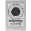 Image 2 : 1855 1C Slanted 55. XF  40 PCGS