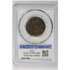 Image 2 : 1857 1C Small Date. XF 45 PCGS