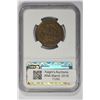 Image 2 : 1857 1C Large Cent. MS 61 NGC
