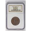Image 1 : 1857 1C Large Cent. MS 62 NGC