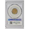 Image 2 : 1859 1C. MS 62 PCGS
