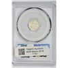 Image 2 : 1855 H10C . MS 62 PCGS
