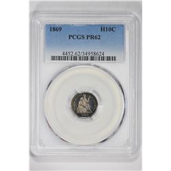 1869 H10C . PR 62 PCGS