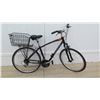 Image 1 : Giant Eight Speed Shimano Altus Gears Black Men's Racing Bike w/ Metal Basket