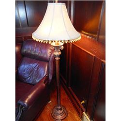 Beautiful Floor Lamp w/ Metal Base