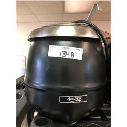 Large Avantco Warming Pot