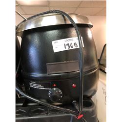 Large Avantco Warming Pot