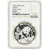 Image 1 : 1990 Small Date China 10 Yuan Panda Silver Coin NGC MS69