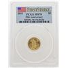 Image 1 : 2011 $5 American Gold Eagle PCGS MS70 25th Anniversary First Strike