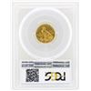 Image 2 : 1913 $2 1/2 Indian Head Quarter Eagle Gold Coin PCGS MS61