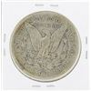 Image 2 : 1882-CC $1 Morgan Silver Dollar Coin