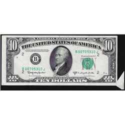 1950D $10 Federal Reserve Note ERROR Butterfly Fold