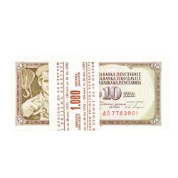 Pack of (100) Yugoslavia 10 Dinara Uncirculated Notes