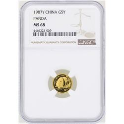 1987Y China 5 Yuan Panda Gold Coin NGC MS68