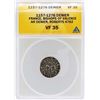 Image 1 : 1157-1276 Denier France Bishops of Valence Coin ANACS VF35