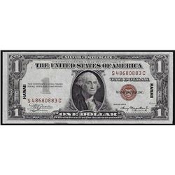 1935A $1 Hawaii Silver Certificate WWII Emergency Note