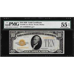 1928 $10 Gold Certificate Note Fr.2400 PMG About Uncirculated 55EPQ
