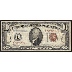 1934A $10 Hawaii Federal Reserve Note WWII Emergency Note