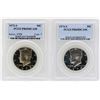 Image 1 : 1973-S to 1974-S Kennedy Half Dollar Coins PCGS PR69DCAM