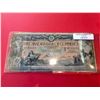Image 1 : 1917 Canadian Bank of Commerce 10 Dollar Banknote, 16-04-12a